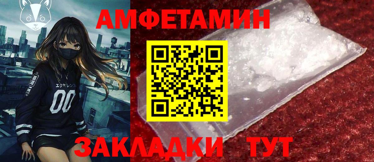ЭКСТАЗИ  ГАШ  Вход с VPN  Cocaine  ГАШИШ  Меф кристаллы  Верхняя Салда  Конопля 