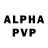Alpha-PVP мука Snork Froken