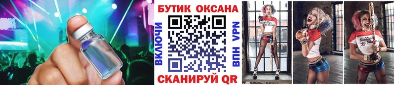 БУТИРАТ бутандиол  Верхняя Салда 