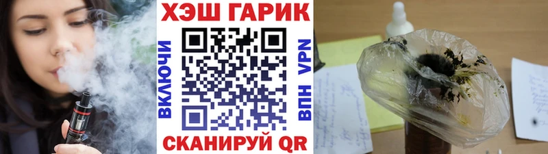 Гашиш хэш  Верхняя Салда 