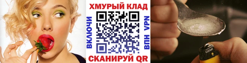Героин Афган Верхняя Салда