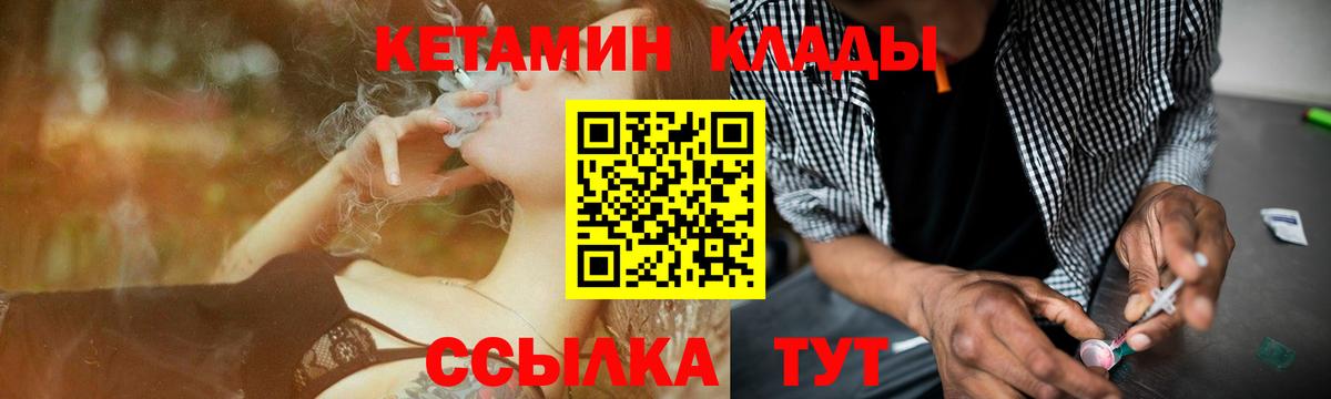 МЕТАДОН Верхняя Салда