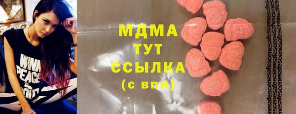кокс Мегион