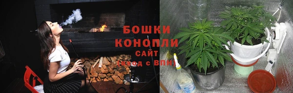 мяу мяу мука Медногорск