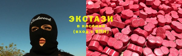 герыч Медвежьегорск