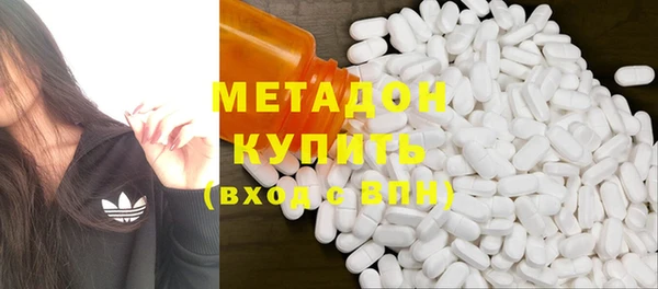 кокс Мегион