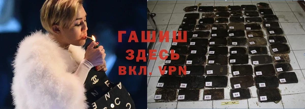 кокс Мегион