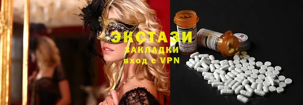 герыч Медвежьегорск