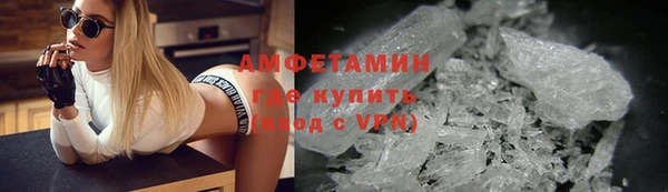 кокс Мегион