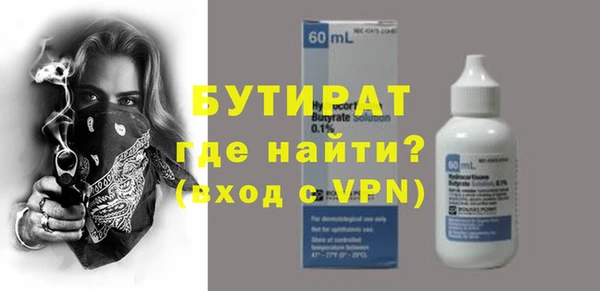 кокс Мегион