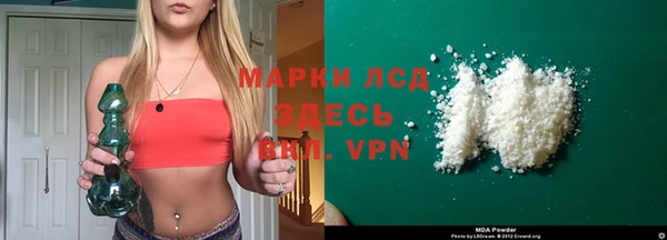 кокс Мегион