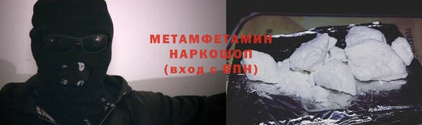 героин Артём