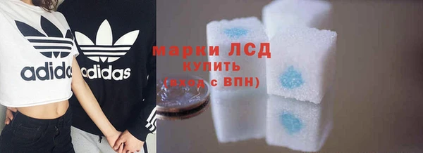 герыч Медвежьегорск