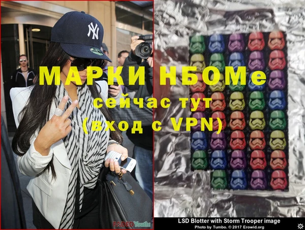 кокс Мегион