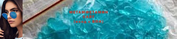 кокс Мегион