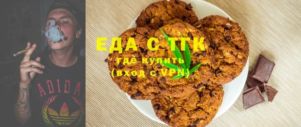 кокс Мегион