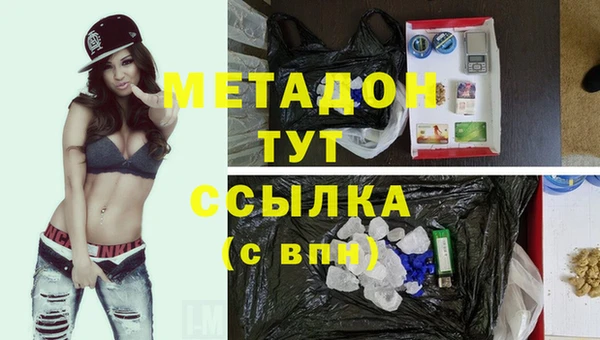 кокс Мегион
