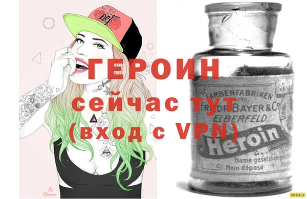 кокс Мегион