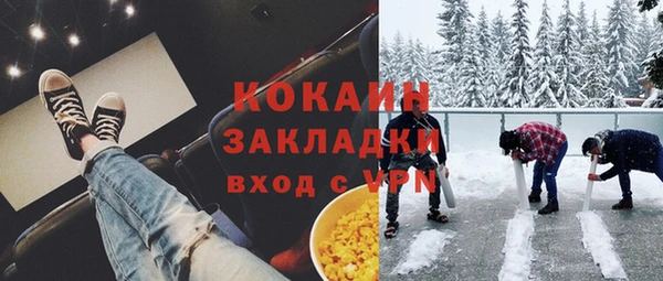 героин Артём