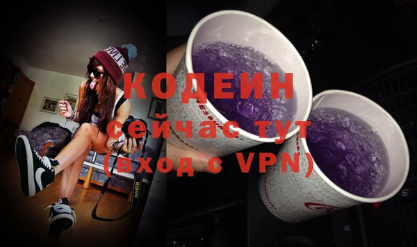 MDMA Почеп