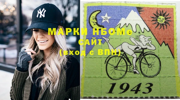герыч Медвежьегорск