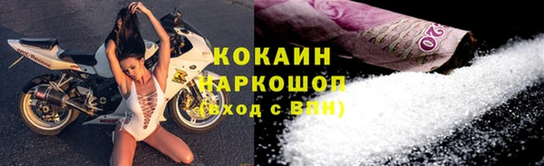 кокс Мегион
