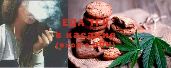 герыч Медвежьегорск