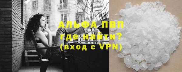 герыч Медвежьегорск