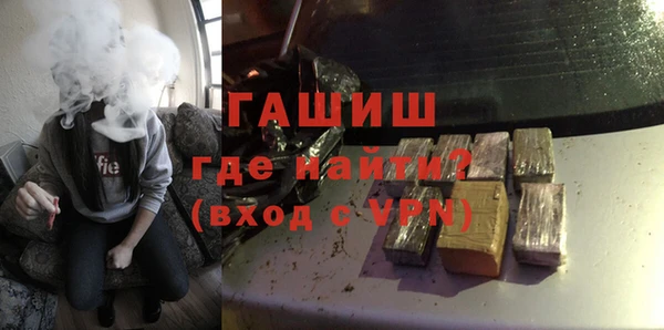 кокс Мегион