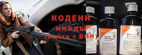кокс Мегион