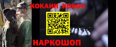 мдпв Балаково