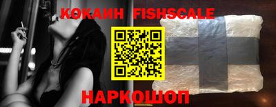 мдпв Балаково