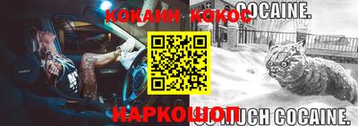 мдпв Балаково