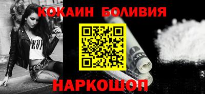 гидропоника Балашиха