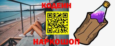 марки lsd Балахна