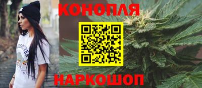 мдпв Балаково