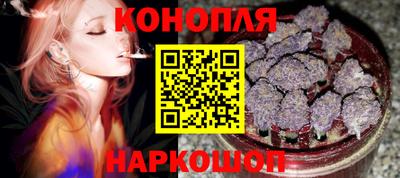 дживик Балаково
