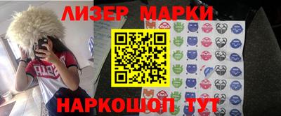 гидропоника Балашиха