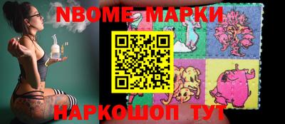 мдпв Балаково