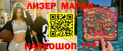 а пвп мука Балашиха