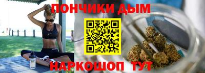 марки lsd Балахна