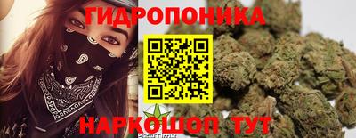 дживик Балаково
