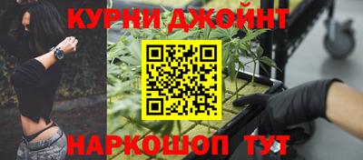 а пвп мука Балашиха