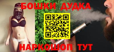 а пвп мука Балашиха