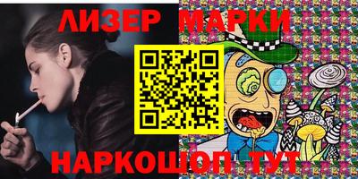 мдпв Балаково