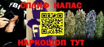 дживик Балаково
