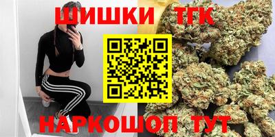 дживик Балаково