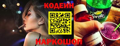 а пвп мука Балашиха