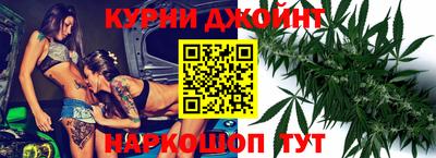 а пвп мука Балашиха
