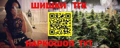 дживик Балаково